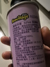 碧欧奇特级亚麻籽油250ml 低温冷榨宝宝辅食用油 凉拌热炒送婴儿辅食谱 实拍图