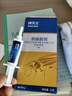 拜灭士拜耳蟑螂药原药杀蟑胶饵5g一窝室内全窝端虫卵双杀热门商品 实拍图