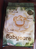 babycare金山茶花拉拉裤XL34片(12-17kg)婴儿尿不湿超薄透气新生柔花苞裤 实拍图