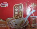 达利园【节日礼盒】桂圆莲子八宝粥360g*12 送礼速食粥早餐即食代餐 实拍图