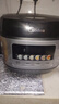 美的（Midea）电饭煲电饭锅小型3升2-3人前置大屏面板24小时预约多功能压力家用智能电饭煲FB30Q1-406K 实拍图