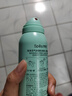 诗裴丝Spes免洗干发喷雾头发蓬松持久定型去油神器干发喷雾柚香180ml 实拍图