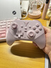 飞智沙漠狐 暮光粉 多模版无线游戏手柄 类xbox霍尔扳机switch电脑PC手机steamNS 星露谷物语原神仁王3 实拍图