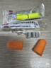 3M防噪音睡眠隔音耳塞宿舍学习工作睡觉耳塞1100 10副装 新老包装发 实拍图