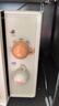 美的（Midea）小滋味变频平板式微波炉高颜值猫爪萌宠智能家用20L大容量一级能效2026新款2026新款M20H5 实拍图