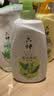 六神沐浴露滋润套装艾叶止痒1kg+清凉爽肤1kg+420g清爽滋润家庭用 实拍图