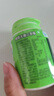 绿箭无糖口香糖约40粒56g*3瓶（薄荷+茉莉+玫瑰） 清新 休闲零食糖果 实拍图