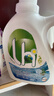 威露士清可新洗衣液松木香4斤组合装（瓶1L+袋装500ml*2）除菌除螨留香 实拍图