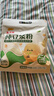 金龙鱼纯豆浆粉200g（10条）100%非转基因大豆40%高蛋白营养即食早餐 实拍图