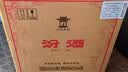 汾酒【酒厂直供】杏花村 黄盖玻汾53度 475ml*6瓶 清香型白酒 口粮酒 53度 475mL 6瓶 黄盖玻汾 实拍图