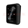 飞利浦（PHILIPS）SA6116 16G HIFI无损音乐MP3播放器 触摸屏  FM收音 运动跑步 实拍图