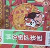 俏侬 披萨饼底20cm 5片装780g/盒（9英寸烤盘适用）烘焙半成品 实拍图