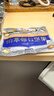 三只松鼠高端每日坚果纯坚果750g/30袋 零食礼包开心果中秋团购送礼 实拍图