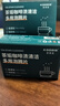 KOOGIS茶垢清洁泡腾片40片洗去茶渍咖啡渍清洁剂茶壶除垢剂免刷洗 实拍图
