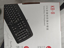 双飞燕（A4TECH）KB-8 104键有线键盘 薄膜键盘台式电脑键盘办公键盘办公打字手感好大回车键 USB接口 黑色 有线 实拍图