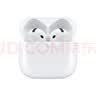 Apple/苹果 AirPods 4(支持主动降噪)搭配无线充电盒(USB-C)苹果耳机 蓝牙耳机适用iPhone/iPad 四代 实拍图