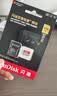 闪迪（SanDisk）256GB TF（MicroSD）内存卡 A2 4K V30 U3 C10 至尊超极速移动存储卡 读速200MB/s 写速140MB/s 实拍图