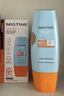 Mistine蜜丝婷防晒霜小黄帽面部防紫外线60ml*2防水汗七夕礼物送女友 实拍图
