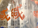 巴馬百年（LONGLIFE）天然弱碱性矿泉水巴马饮用水小瓶装小分子团活水318ML8支 实拍图