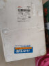 大希地金汤酸菜鱼450g/盒金汤酸菜鱼半成品速食方便菜黑鱼片预制菜鱼片 酸菜鱼 450g *7袋装【去骨鱼刺】 实拍图