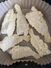 冻品先生 安井 香酥小黄鱼 800g 酥脆小鱼干 油炸小吃方便菜 空气炸锅食材 实拍图
