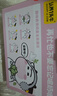 认养一头牛【新鲜日期】3.6g蛋白纯牛奶125ml*16盒 牛奶整箱 可爱礼盒装 实拍图