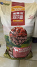 麦富迪狗粮 无谷牛肉双拼狗粮成犬 小型犬中大型犬通用15kg/30斤 实拍图