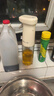 小熊（Bear）定量喷油壶 玻璃油壶罐食用油喷雾调料瓶油喷壶 CX-JW030 实拍图