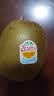 佳沛（zespri）新西兰阳光金奇异果巨大果22粒原箱单果146-175g 猕猴桃水果礼盒 实拍图
