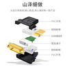 山泽 DVI公转HDMI母镀金转接头 DVI24+1/DVI-D转HDMI双向互转 电脑显卡显示器投影仪转换头 ZH-340 实拍图