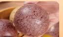 华田禾邦全麦杂粮馒头 800g*2袋 16个 手工无糖五谷杂粮包 速食面点 早餐 实拍图
