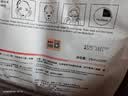 PMPM白松露面膜补水保湿组合25片超值 护肤透亮 新年送礼物女生 实拍图