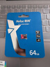 朗科（Netac）64GB TF（MicroSD）存储卡P500系列 A1 U3 V30 4K 耐用行车记录仪&监控摄像头内存卡 读速100MB/s 实拍图