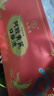 九芝堂阿胶黄芪口服液90支/盒改善贫血阿胶浆女人补气血礼品礼盒营养品 实拍图