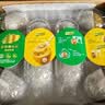 佳沛（zespri）新西兰阳光金奇异果10粒巨大果单果146-175g 猕猴桃水果礼盒 实拍图