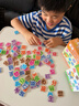 艾杰普（JEPPE）儿童识字卡片汉字磁力贴冰箱磁吸训练卡3-6岁幼儿园益智早教玩具 实拍图