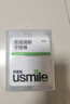usmile笑容加双线清新牙线棒 牙线独立包装60支 便携清洁牙签牙缝刷 实拍图