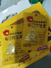 洽洽小黄袋每日纯坚果750g/30袋含开心果仁健身专属休闲零食礼盒恰恰 实拍图