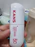 韩束白蛮腰美白防晒乳40g京东自营防晒霜紫外线SPF50+七夕情人节礼物 实拍图