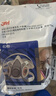 3M7502硅胶防尘面具口罩防工业粉尘过滤各类颗粒物及有机蒸气异味配2097CN消防面具 实拍图