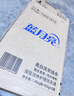 蓝月亮洗衣液12斤套装：亮白增艳薰衣草3kg瓶+1kg袋*3 留香【京东金奖】 实拍图