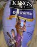 金龙鱼 KING'SX迪士尼疯狂动物城2 联名款食用油 特级亚麻籽油 4L 实拍图