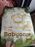 babycare金山茶花拉拉裤XL34片(12-17kg)婴儿尿不湿超薄透气新生柔花苞裤 实拍图