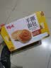 百草味 手撕面包 早餐面包零食整箱量贩休闲食品 手撕面包（原味）1000g 实拍图