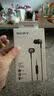 索尼（SONY） MDR-EX650AP 兼容多种智能手机 支持iphone通话 再现索尼经典动圈声音 铜黑色 618 520礼物 实拍图