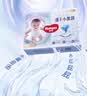 好奇（Huggies）好奇金装小黑洞拉拉裤XXL42片(15kg以上)尿不湿【速干不易红】 实拍图