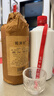 鲲满坊 贵州茅台镇 酱香型白酒 高粱酒整箱 纯粮食酿酒 高度酒53度 53度 500mL 6瓶 18坤沙酒 实拍图