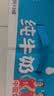 光明【新鲜日期】纯牛奶250ml*24盒 3.2g原生乳蛋白 营养早餐京东自营 实拍图
