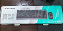 双飞燕（A4TECH）FG1010 104键 无线键鼠套装 无线键盘鼠标套装无线鼠标键盘套装薄膜键盘办公 飞时代 遂空灰 无线 实拍图