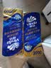 维达（Vinda）有芯卷纸 蓝色经典4层200克*10卷 厚韧大分量 卫生纸厕纸 卷筒纸 实拍图